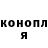 ГАШ хэш Saduakas Yernar