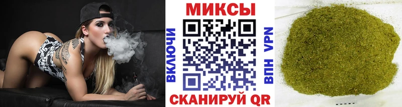 Бутират жидкий экстази  Красноперекопск 