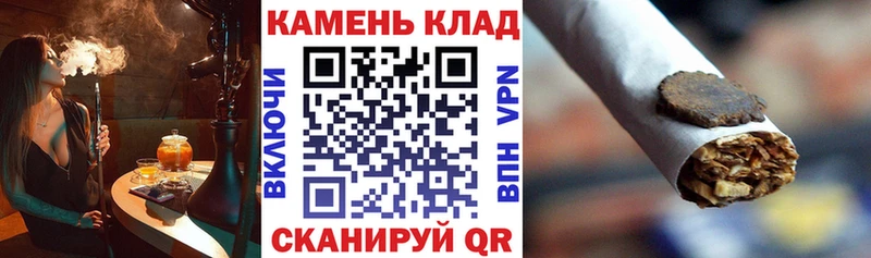 ГАШИШ AMNESIA HAZE  купить   Красноперекопск 