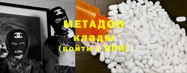 PSILOCYBIN Богданович