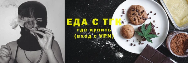 PSILOCYBIN Богданович