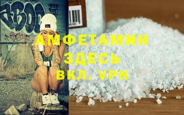 PSILOCYBIN Богданович
