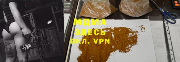 прущая мука Богородицк