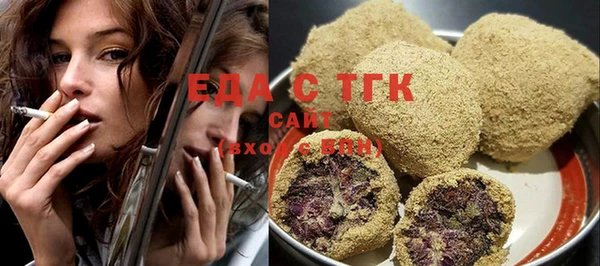 PSILOCYBIN Богданович