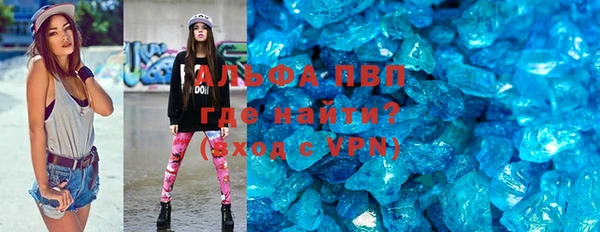 прущая мука Богородицк