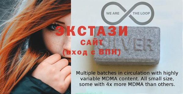 PSILOCYBIN Богданович