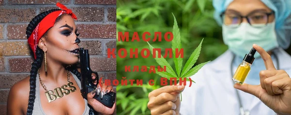 PSILOCYBIN Богданович