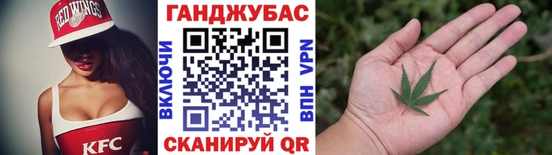 Шишки марихуана индика  Красноперекопск 